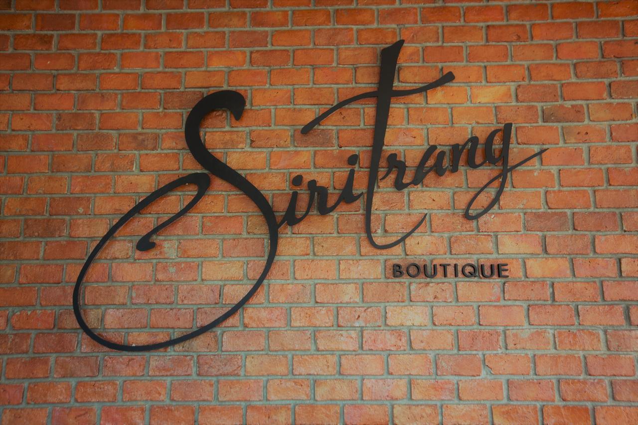 Siritrang Boutique Hotel Eksteriør billede